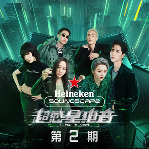 欧美⭕⭕⭕⭕XX高清国视频
