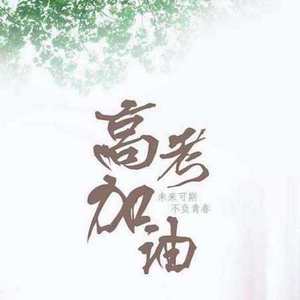 欧美⭕⭕⭕⭕XX高清国视频
