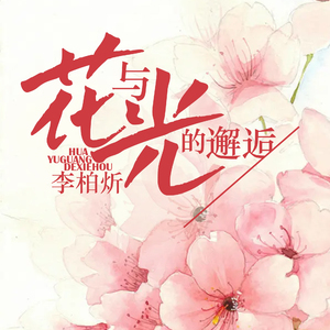 欧美⭕⭕⭕⭕XX高清国视频
