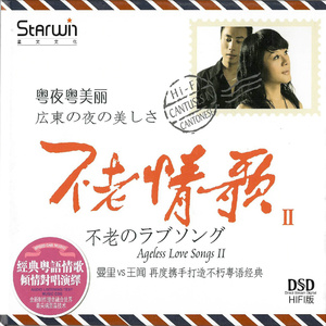 欧美⭕⭕⭕⭕XX高清国视频
