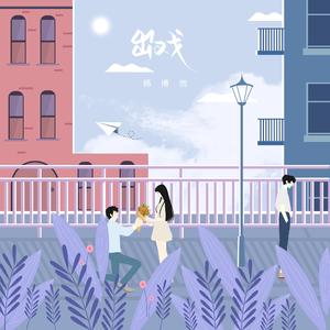 欧美⭕⭕⭕⭕XX高清国视频
