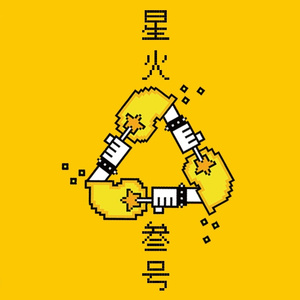 欧美⭕⭕⭕⭕XX高清国视频
