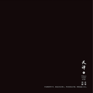 欧美⭕⭕⭕⭕XX高清国视频
