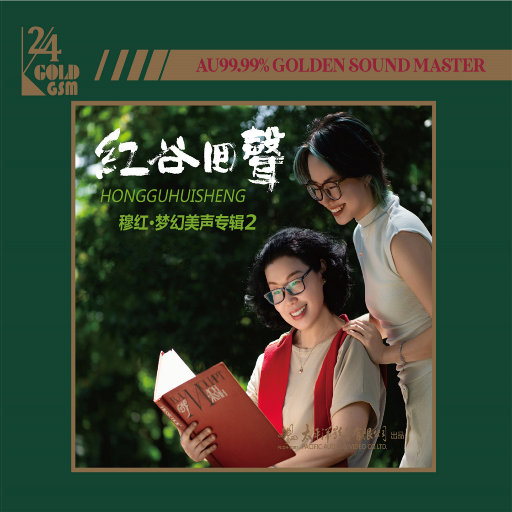 欧美⭕⭕⭕⭕XX高清国视频
